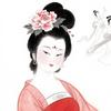 老禾的她她她