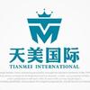 天美国际购物中心