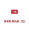 搬呀搬砖！