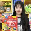 多多早教点读书