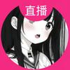 啵啵老师