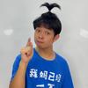 小凯（猴哥）