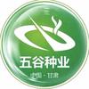 五谷种业