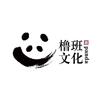 浮雕墙绘培训（收学员）