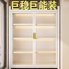 瑞鹤家具工厂店