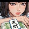 刮刮思密达(இωஇ)