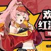 喵森凛