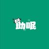 助眠-星辰