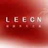 LEECN官方旗舰店