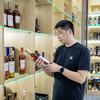 万国小酒保