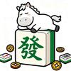 浙江人打川麻（百搭头）