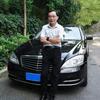升辉尹哥谈文史
