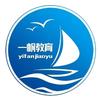 河南一帆教育科技有限公司