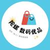 胡岚军