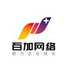 百加数智中心