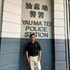 西昌黄宗泽