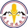 垫江亚东传媒官方号