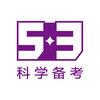 5·3图书旗舰店