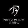 完美记忆女子旗舰店