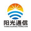 阳光通信城站店·手机连锁