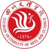 四川文理学院