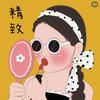 黎芬图六桂新晖女鞋专卖店