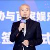 周亚平