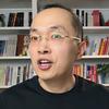 大史小生意