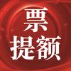 微橙商务服务