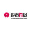 宁波环球银泰百货