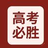 黔黔教育-主账号