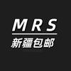 MIRAS