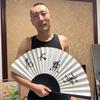 大大大伟