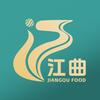 江曲食品