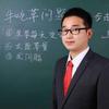 帅帅思维