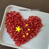 蓝色太阳花