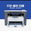 滕州惠普打印机