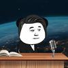 牛同学