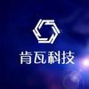 上海肯瓦科技