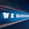 WeDance街舞