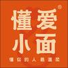 韩哥懂爱小面