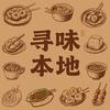 用户8851706678678快乐明天