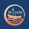 阳西县沙扒镇渔民妹海产干货店