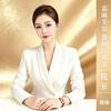 北镇市嘉琳美容形象设计中心