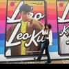Leoku小張