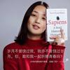 谢老英语在成都