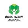 金丰幼儿园🌻青蓝幼教