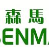 森马SENMA瑞安运动鞋专卖店