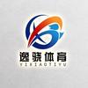 济南逸骁体育俱乐部（全国招生中）