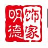 明德饰家潍坊旗舰店官方号